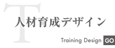 �l�ވ琬�f�U�C��